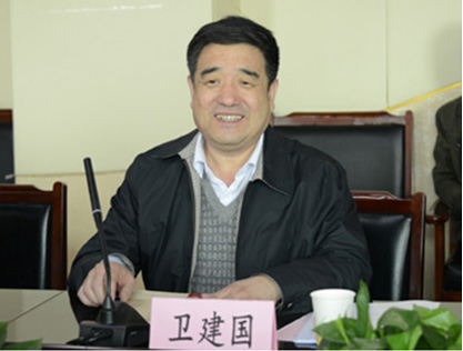 校长卫建国讲话