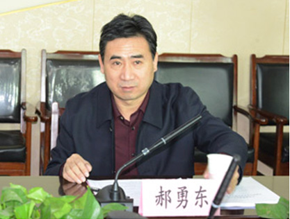 副校长郝勇东主持会议