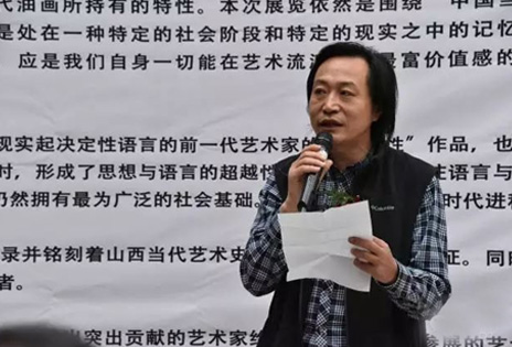 澳门六合彩预测官方网站
院长李晓庵在开幕式上致辞