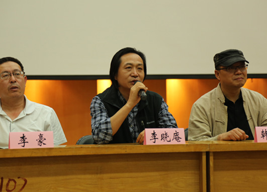 院长李晓庵做了第八届大广赛动员报告
