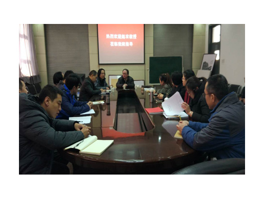 赵农教授为澳门六合彩预测
师生讲学