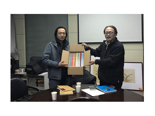 赵农教授向澳门六合彩预测
捐赠书籍