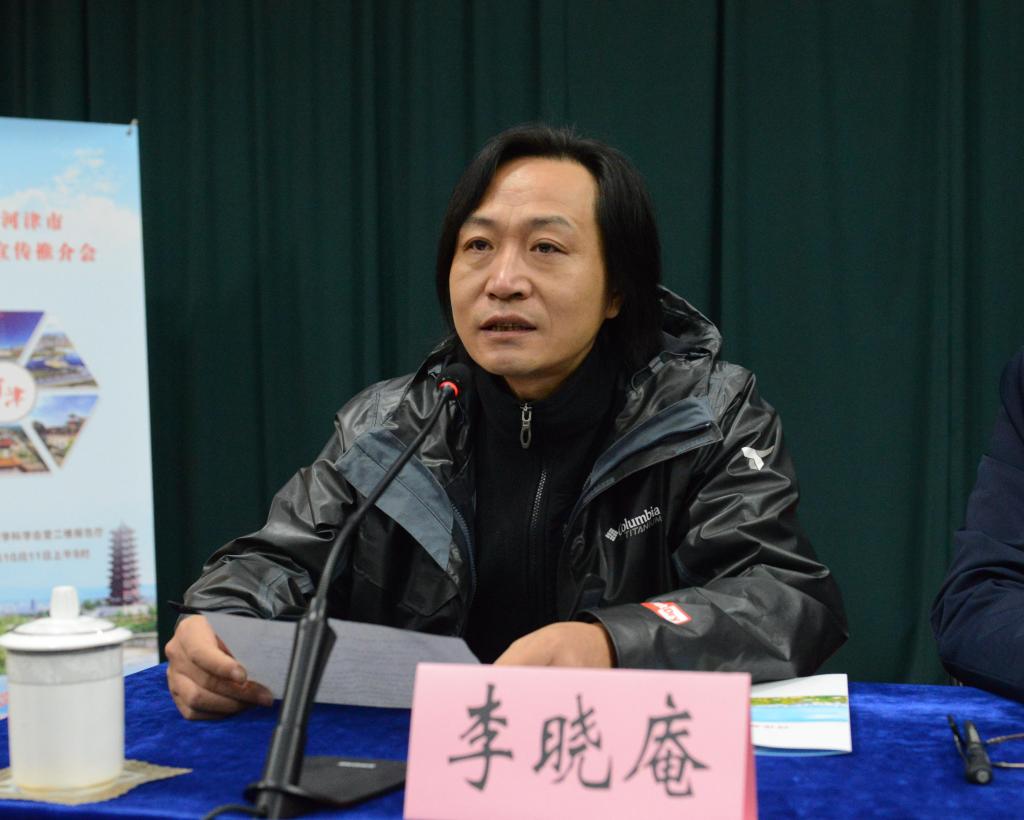 澳门六合彩预测
院长李晓庵致辞